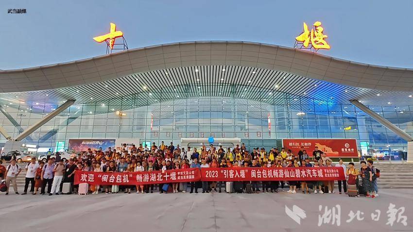 万盛娱乐